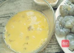 面包糠虾仁的做法图解3