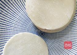 金鱼饺的做法图解9