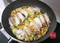 金鱼饺的做法图解23