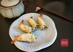 金鱼饺的做法图解24