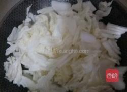 全家福的做法图解2