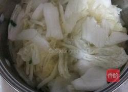 全家福的做法图解3