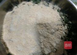 蒲公英菜豆腐的做法图解3