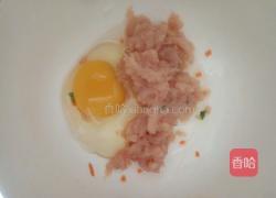 胡萝卜煎饼的做法图解3
