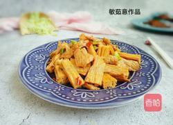 香辣腐竹炒肉的做法图解14