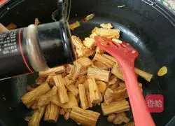 Illustration of Spicy Bean Curd Stir-fried Pork 11