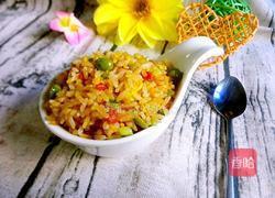 黄金炒饭的做法图解1