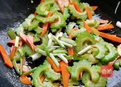 红罗卜清炒苦瓜的做法图解8