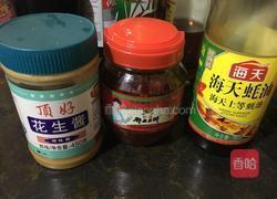 砂锅焖鱼块的做法图解6