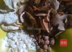 雪梨干南北杏炖瘦肉的做法图解1