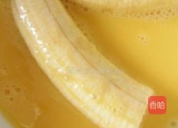 炸香蕉的做法图解2