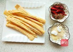 自制辣条的做法图解1