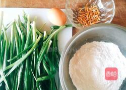 韭菜粿的做法图解1