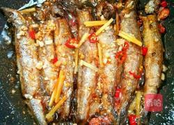 多味多春鱼的做法图解8