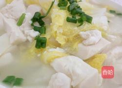 白菜豆腐汤的做法图解4