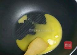 花生牛轧糖的做法图解3