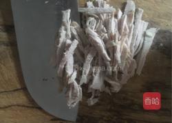 鱼香茄子的做法图解4