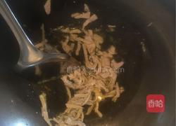 鱼香茄子的做法图解13