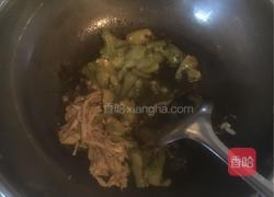 鱼香茄子的做法图解16