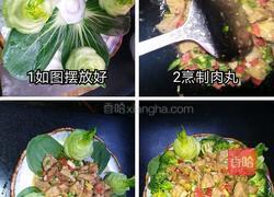 花坛锦簇的做法图解3