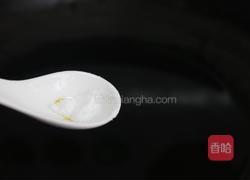 青团的做法图解2