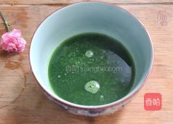 青团的做法图解7