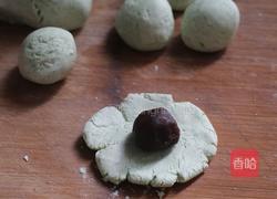 青团的做法图解11