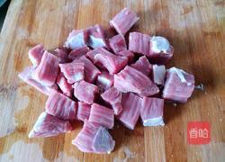 牛肉西红柿地瓜汤的做法图解6