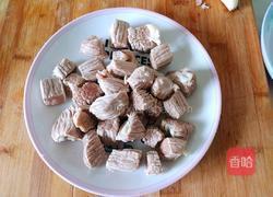 牛肉西红柿地瓜汤的做法图解12