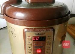 牛肉西红柿地瓜汤的做法图解20