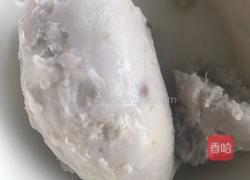 芥菜芋头糊的做法图解1