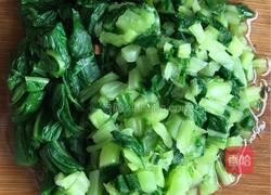 芥菜芋头糊的做法图解2