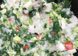 芥菜芋头糊的做法图解5