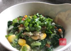 芥菜芋头糊的做法图解8