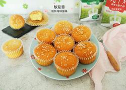 纸杯海绵蛋糕