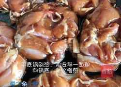 照烧鸡腿饭的做法图解4