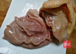 胡椒猪肚鸡汤的做法图解1