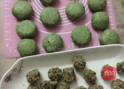 青团的做法图解4