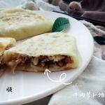 牛肉萝卜馅饼的做法[图]