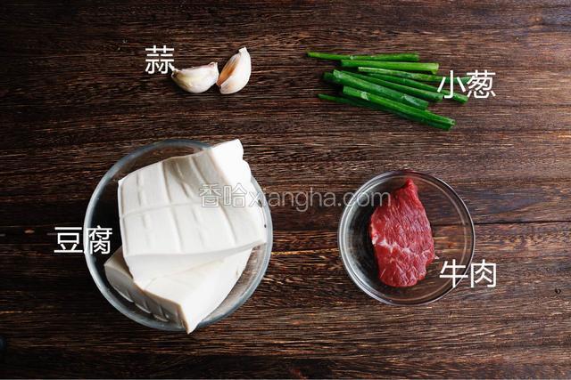 主料图~