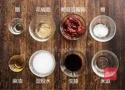 Illustration of how to make Mapo tofu 2