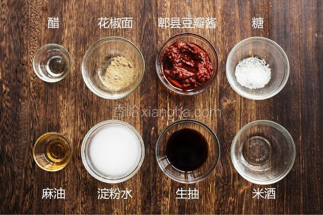 辅料图~