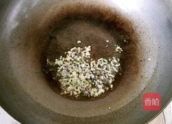 莴苣炒鸡蛋的做法图解4