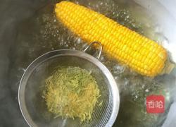 彩色小面块的做法图解4