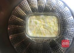 彩色小面块的做法图解12