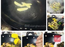 鲜笋黄辣丁的做法图解3