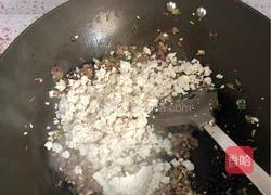 私房杂酱面的做法图解10