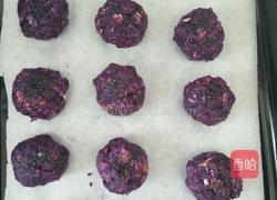 紫(红)薯杂粮球的做法图解3