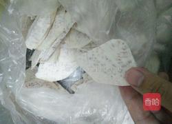 香芋丸的做法图解1