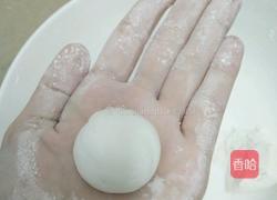 香芋丸的做法图解4